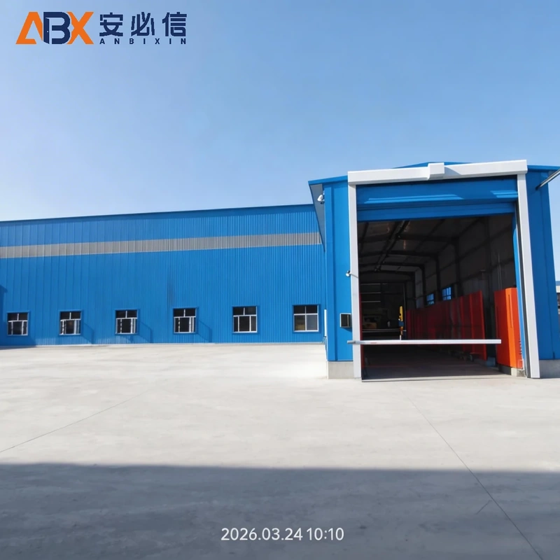 汉中上叠门